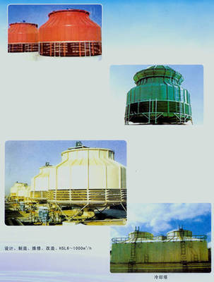 重慶胡興玻璃鋼器材 - 產品相冊 - 中國建材第一網